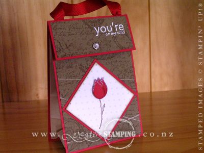 Tulip Paper Bag Purse
