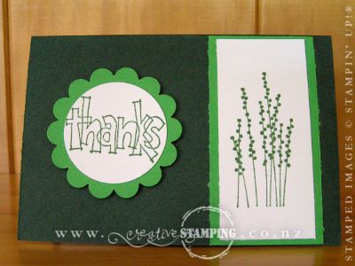 Sarah's Thank You Card