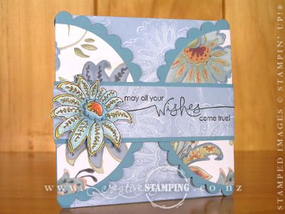 Paisley Petals Petal Card