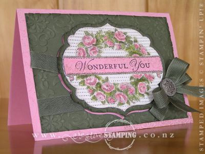 Wonderful You Mothers Day Card