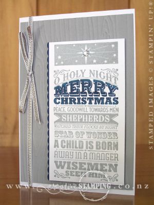 O Holy Night Christmas Card