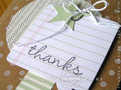 Hip Hip Hooray Thank You Card