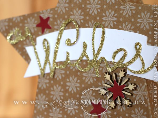 Many Merry Stars Simply Created Kit