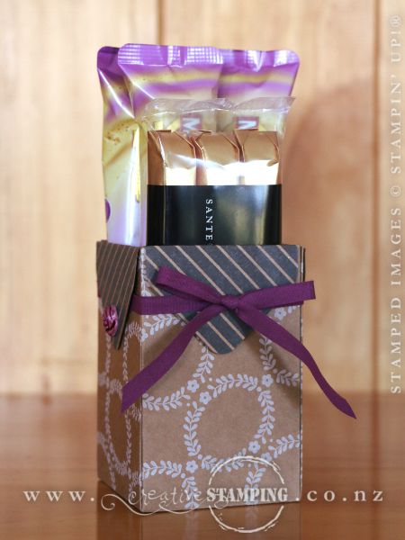 Under the Tree DSP Gift Box