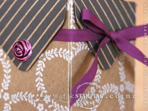 Under the Tree DSP Gift Box