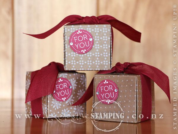 Under the Tree DSP Gift Boxes