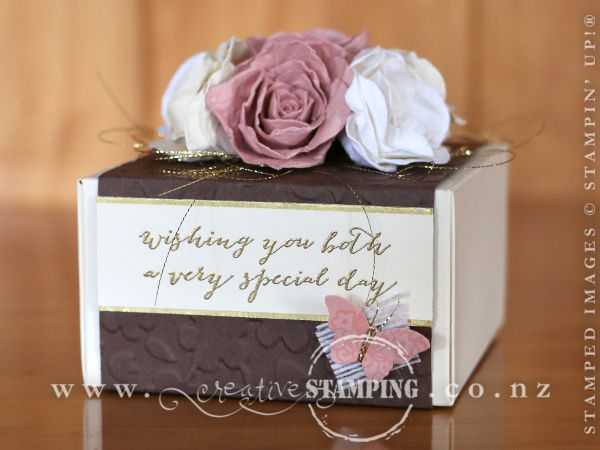 Spiral Flower Wedding Gift Box