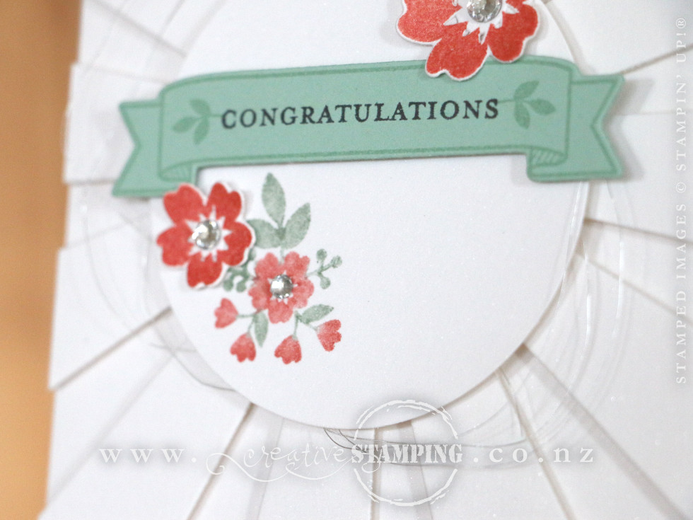 Sunburst Wedding Card