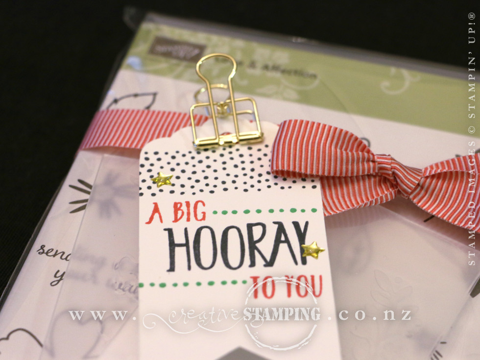 Annual Catalogue Launch Party | Prize Draw Prize