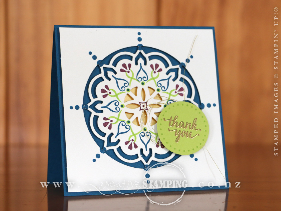 Eastern Beauty Thank You Card