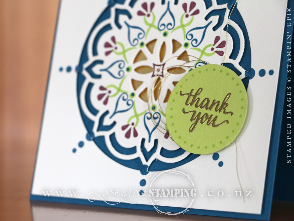 Eastern Beauty Thank You Card