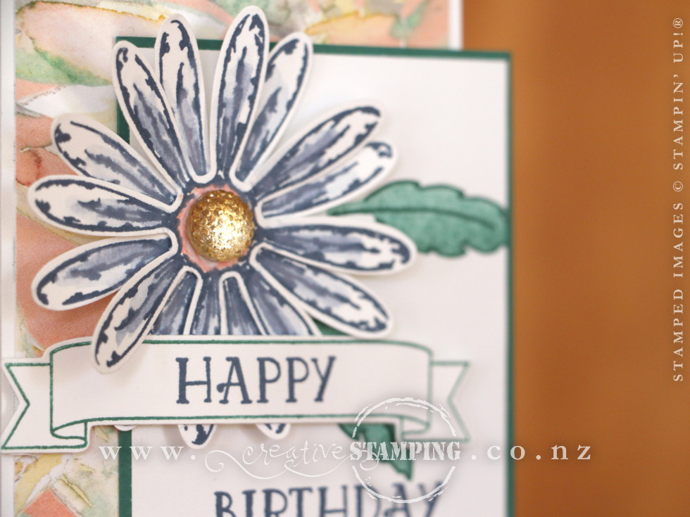 Delightful Daisy Concertina Card