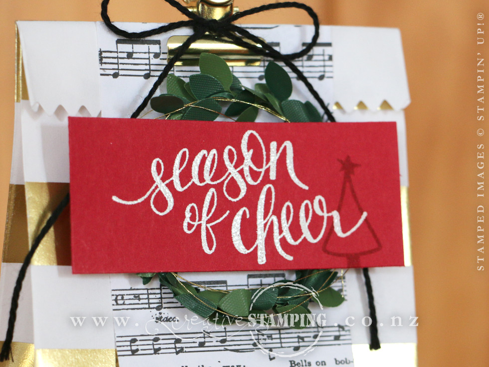 Watercolor Christmas Gift Bag