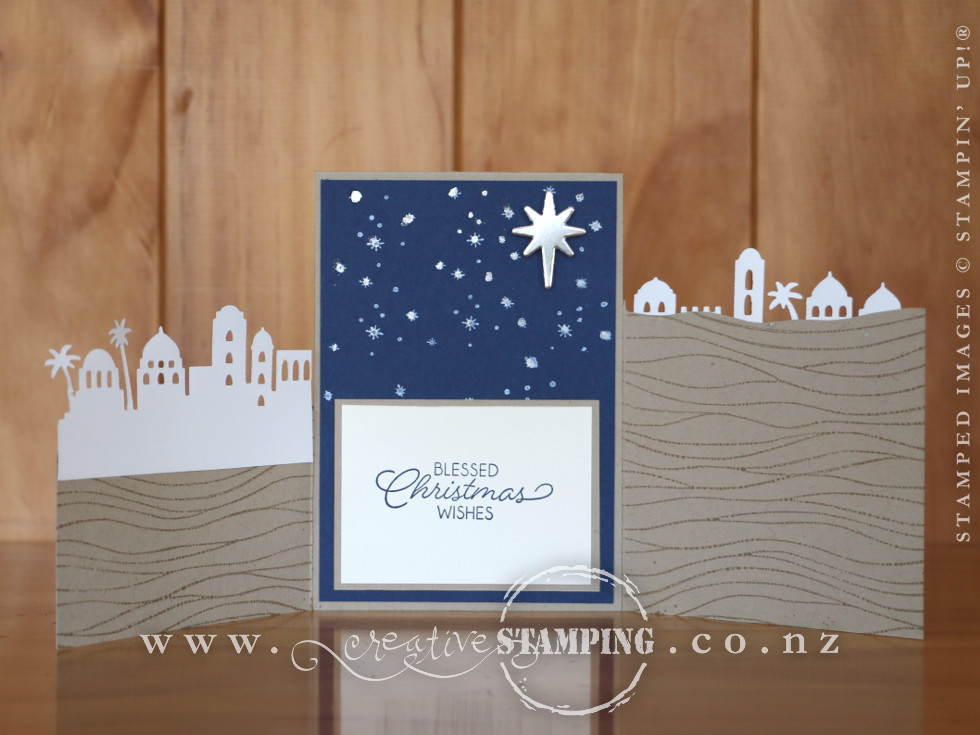 Night in Bethlehem Easel Christmas Card