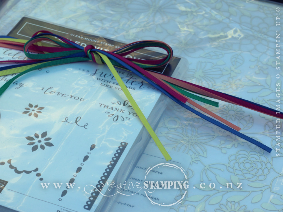 Annual Catalogue Launch Party Prize Draw