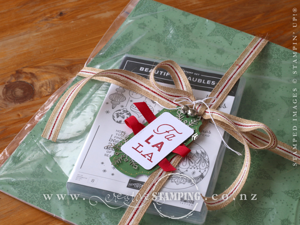 Holiday Catalogue Launch Party Prize Draw