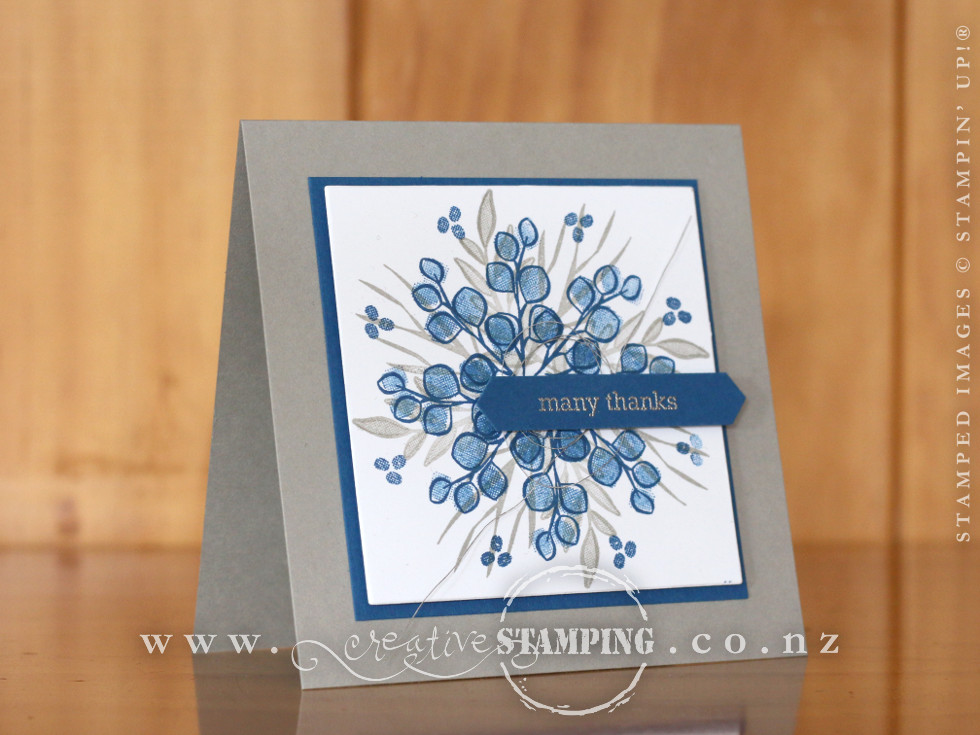 Peaceful Noel Thank You Card