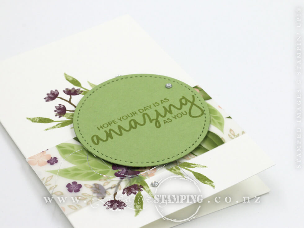 Incredible Like You Thank You Card