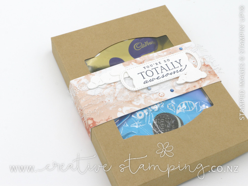 Waves of the Ocean Kraft Gift Box
