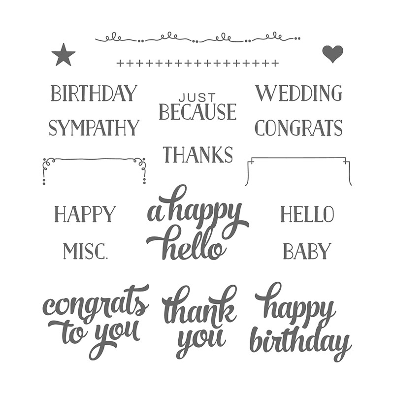 Tin of Cards photopolymer stamp set