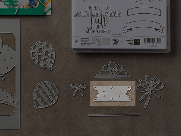 Balloon Adventures Stamp Set + Balloon Pop-Up Thinlits Dies Bundle