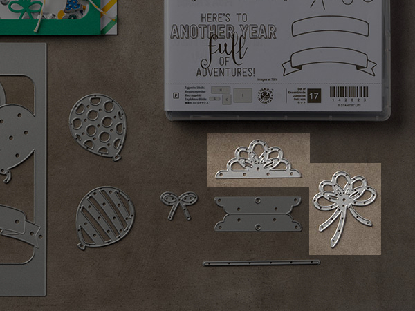 Balloon Adventures Stamp Set + Balloon Pop-Up Thinlits Dies Bundle