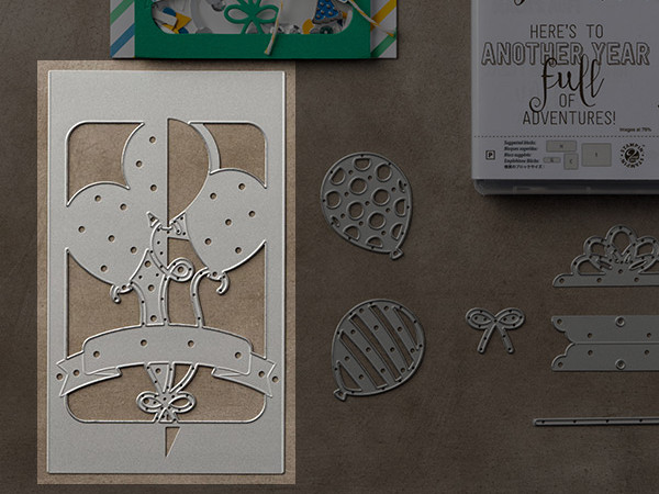 Balloon Adventures Stamp Set + Balloon Pop-Up Thinlits Dies Bundle