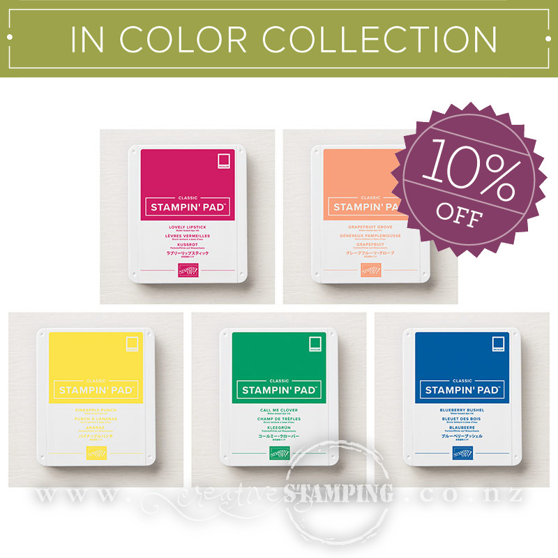2018-2020 In Color Collection Bundle - 10%-OFF